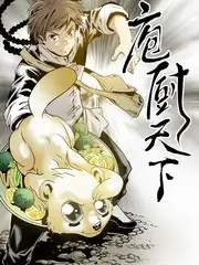 漫画大全都市日常作品便利店夜班封面